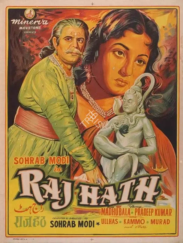 Sohrab Modi (Producer), Raj Hath, 1956, Full Sheet Poster
