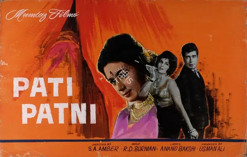Usman Ali (Producer), Pati Patni, 1966, Showcard