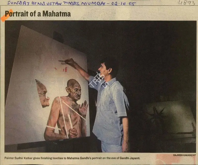 Rajnish Kakade (Reporter), Portrait of a Mahatma, 2005, Newspaper Clipping