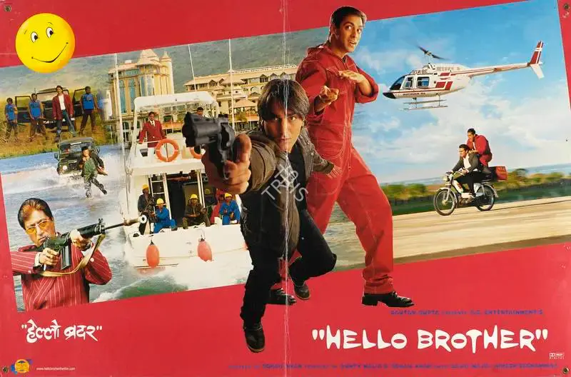 Sohail Khan (Producer), Hello Brother, 1999, Lobby Card