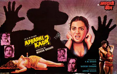 K.M. Bhakri (Producer), Apradhi Kaun, 1982, Song-Synopsis Booklet