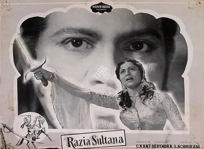 Chandrakant Chadda (Producer), Razia Sultana, 1961, Lobby Card