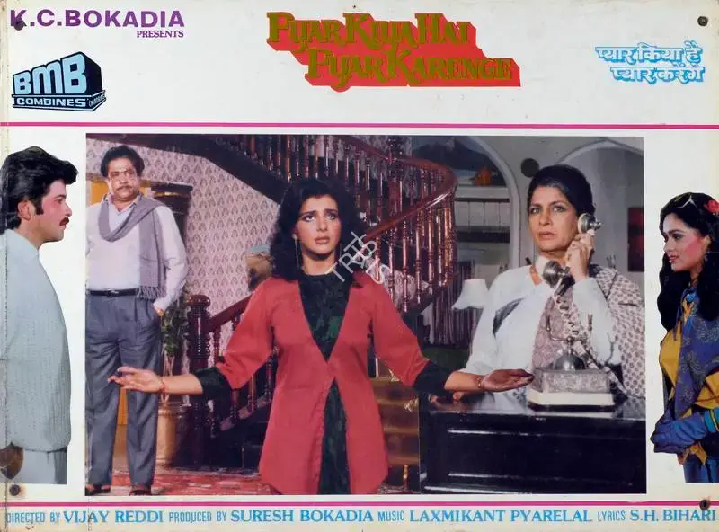 Pyar Kiya Hai Pyar Karenge, Actor, 1986