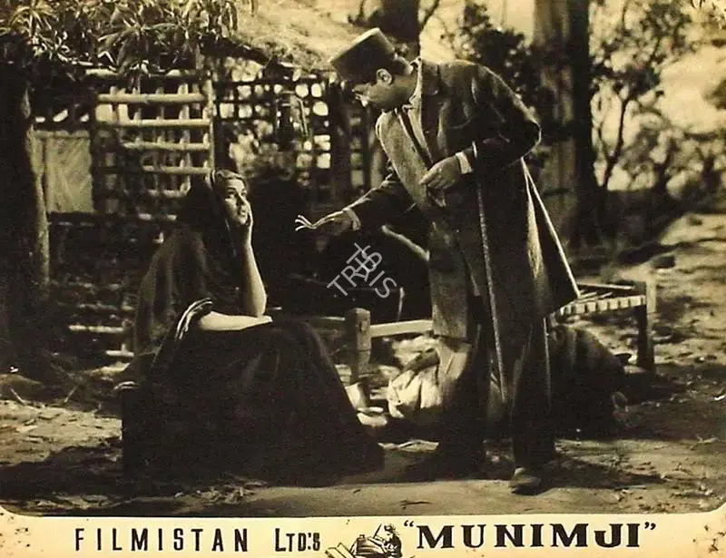 Munimji, Actor, 1955
