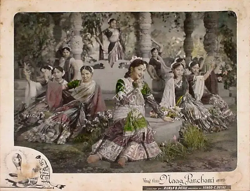 Raman B. Desai (Director), Naag Panchami, 1953, Lobby Card