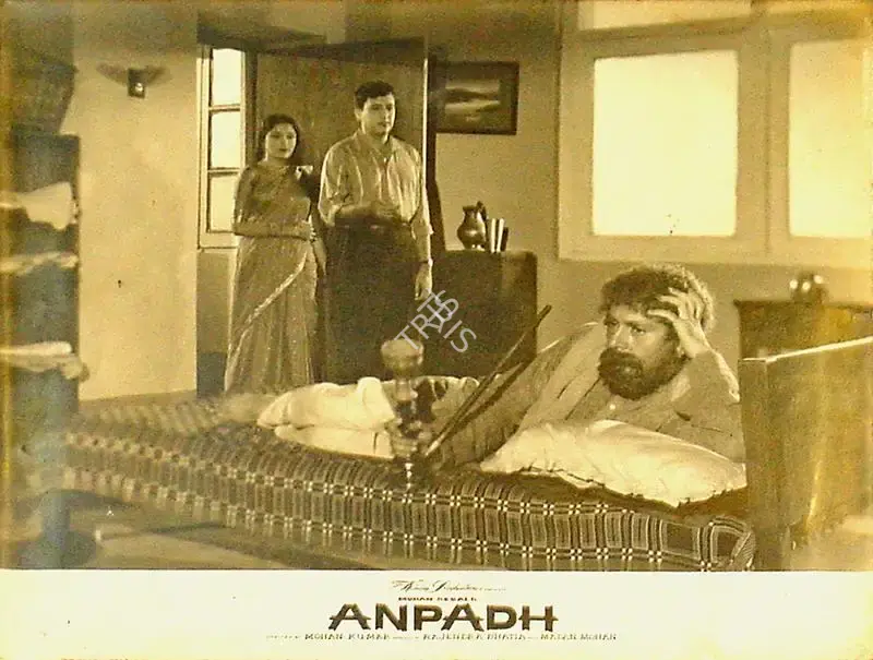 M. Ramchandra (Cinematographer), Anpadh, 1962, Lobby Card