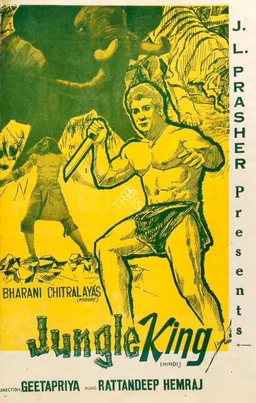 Geeta Priya (Director), Jungle King, 1969, Song-Synopsis Booklet