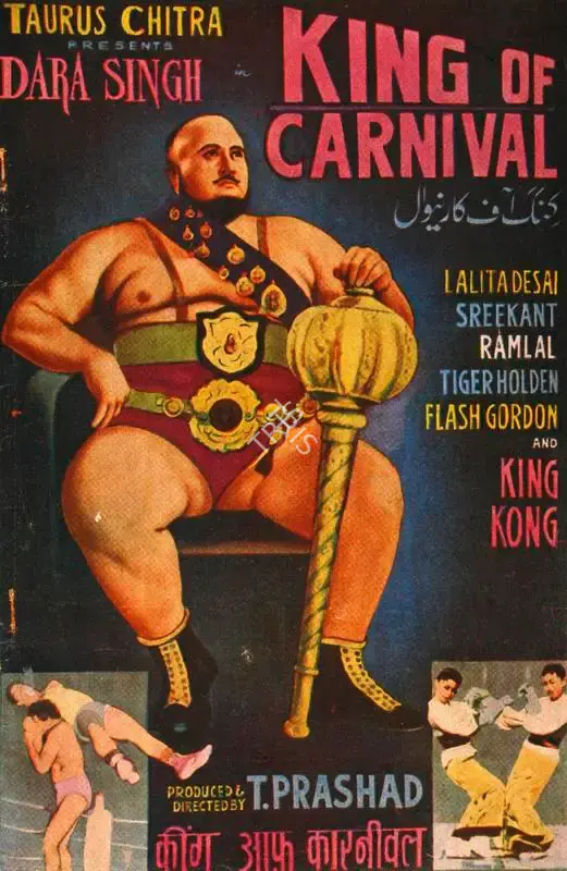 T. Prashad (Producer), King Of Carnival, 1963, Song-Synopsis Booklet