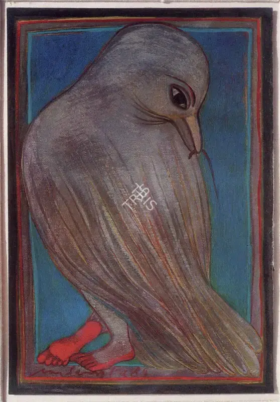 Gogi Saroj Pal (Artist), Kinnari, 1989, Painting