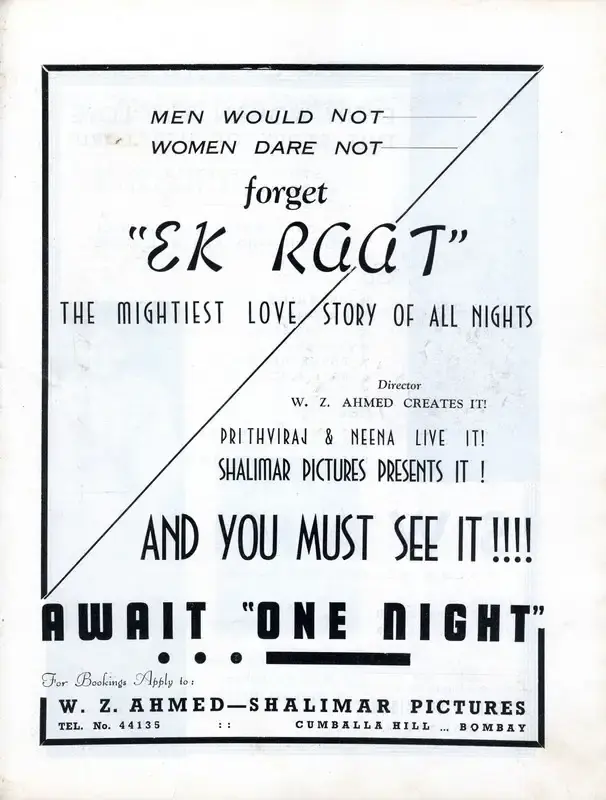 W.Z. Ahmed (Director), Ek Raat, 1942, Advertisement