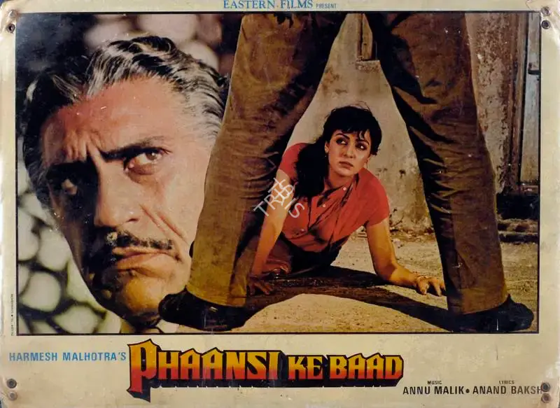 Harmesh Malhotra (Producer), Phaansi Ke Baad, 1985, Lobby Card