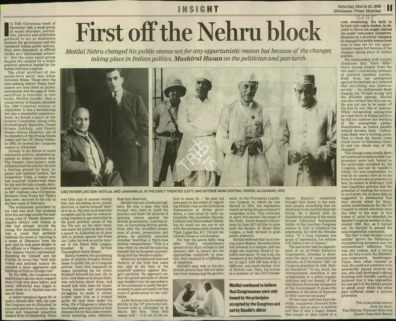 Mushirul Hasan (Reporter), First off the Nehru Block, 2006, Newspaper Clipping