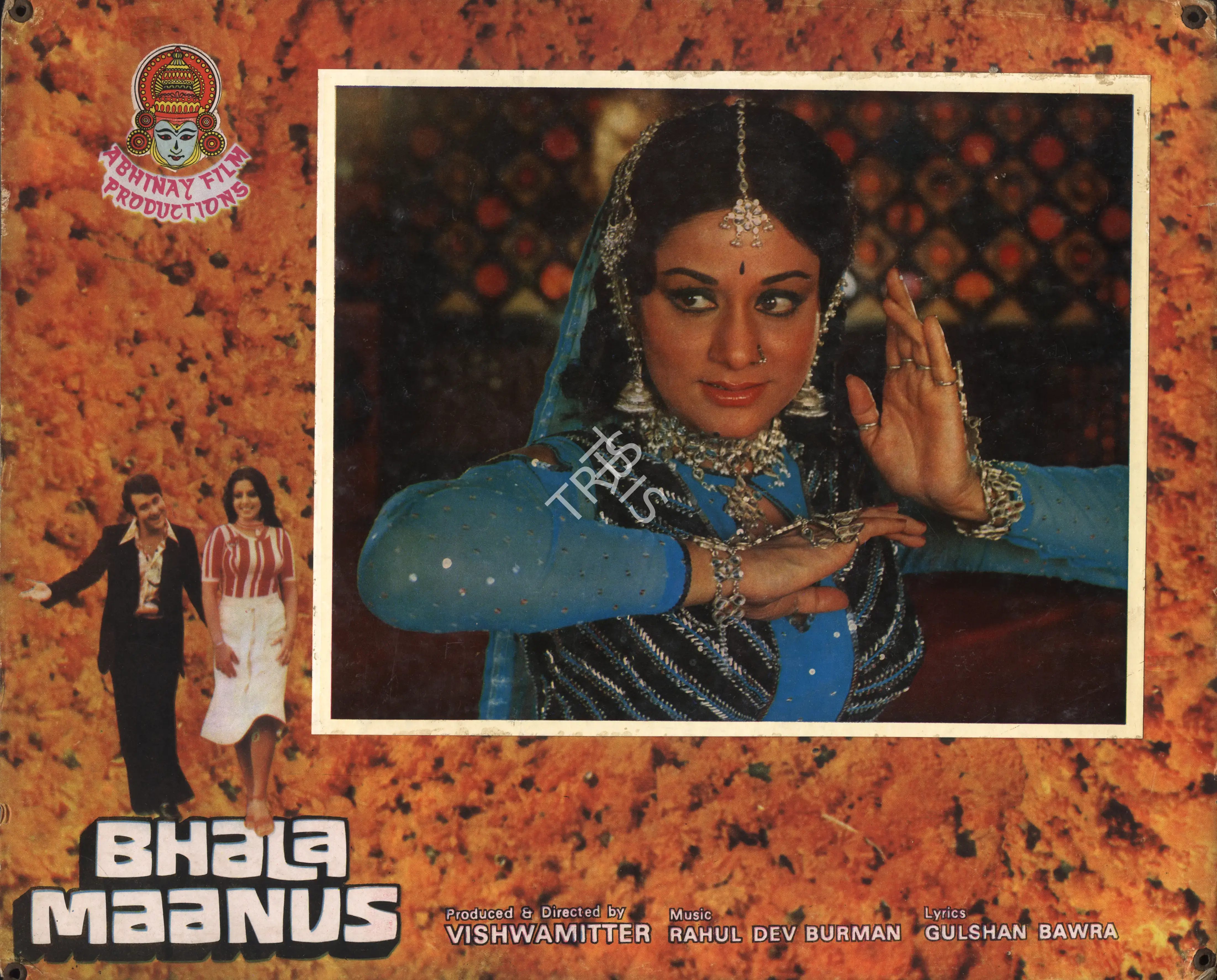 Vishwa Mitter (Producer), Bhala Maanus, 1979, Photographic Still Mounted on Lobby Card