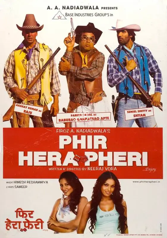 Firoz A. Nadiadwala (Producer), Phir Hera Pheri, 2006, Full Sheet Poster