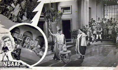 Insaaf, Actor, 1966