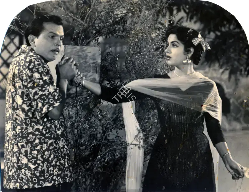 Nigam (Producer), Mr John, 1959, Photographic Still