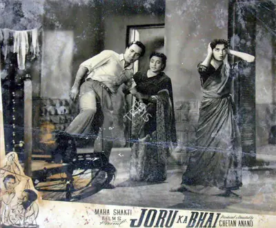 Joru Ka Bhai, Producer, Director, 1955