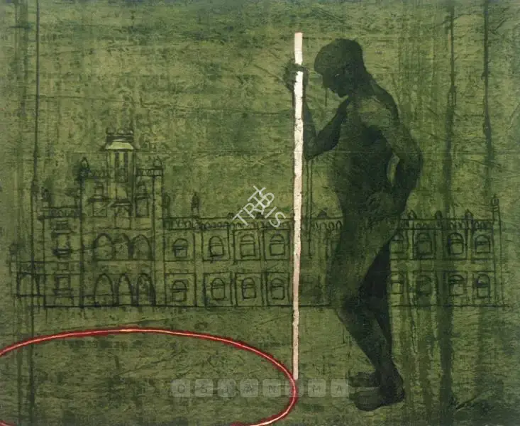 Iranna, G.R. (Artist). Untitled, 2005 | Painting, Sa.Onl/12.05.05, 2005