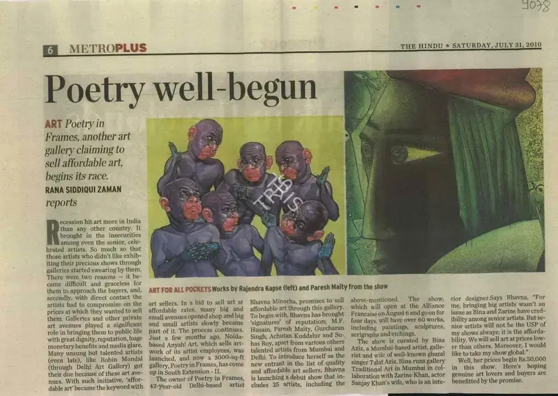 Rana Siddiqui Zaman (Reporter), Poetry Well-Begun, 2010, Newspaper Clipping