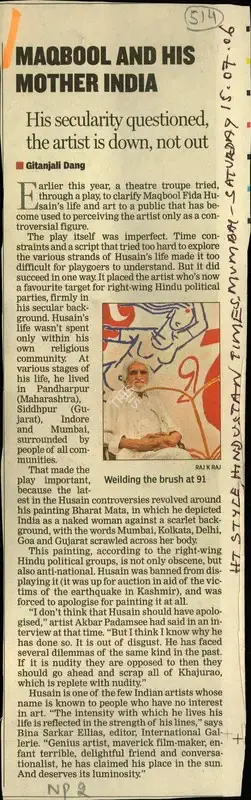 Gitanjali Dang (Reporter), Maqbool and His Mother India, 2006, Newspaper Clipping