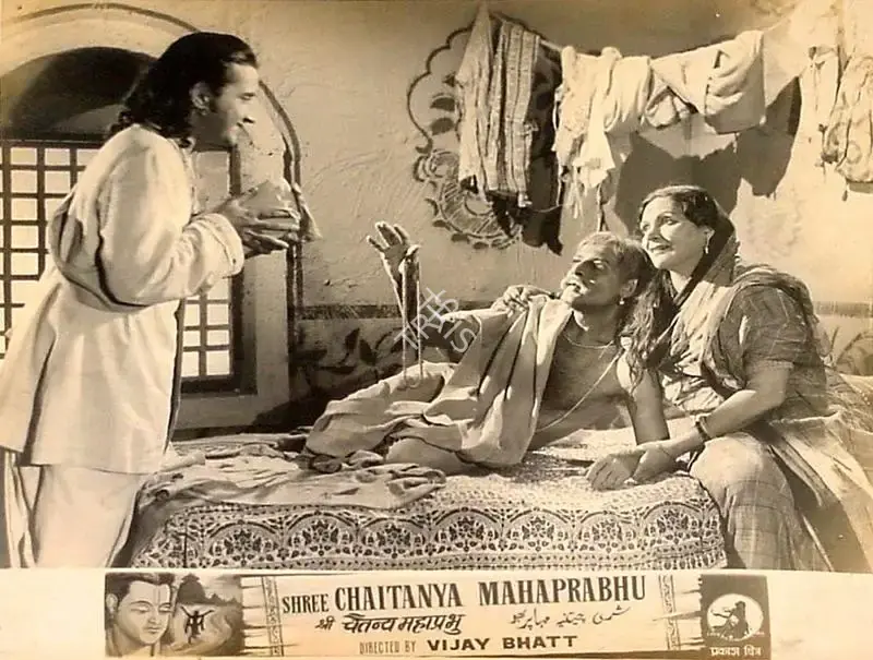 Vijay Bhatt (Director), Shree Chaitanya Mahaprabhu, 1953, Lobby Card