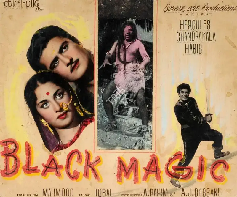A.J. Dosani (Producer), Kala Jadoo, 1963, Showcard