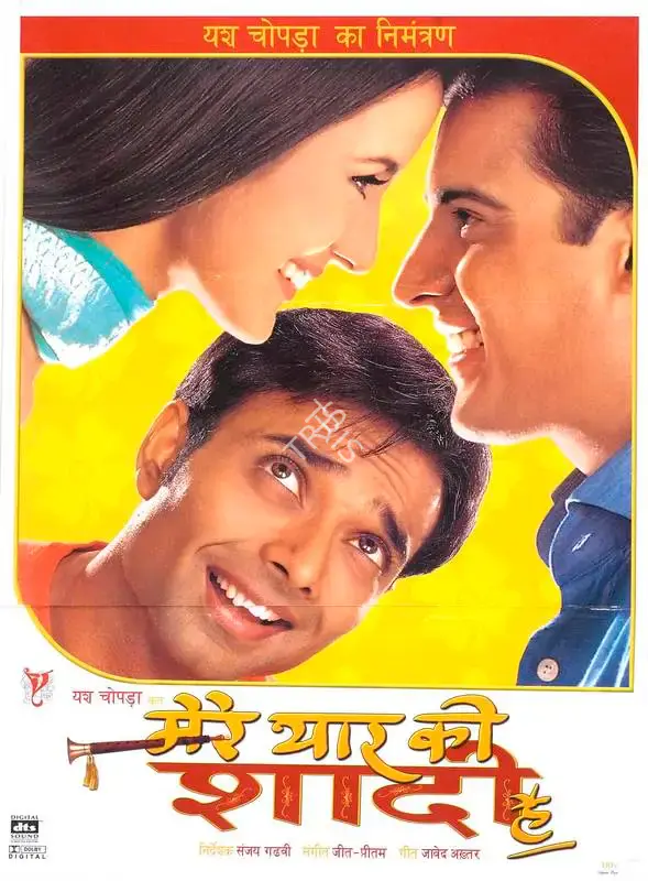 Yash Chopra (Producer), Mere Yaar Ki Shaadi Hai, 2002, Full Sheet Poster