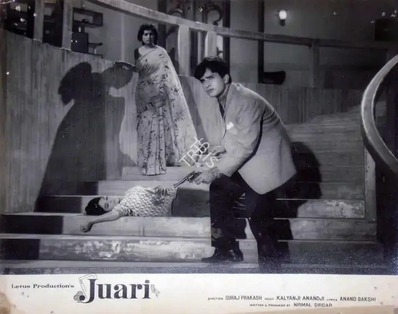 Nirmal Sircar (Producer), Juari, 1968, Lobby Card