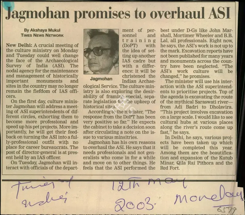Akshaya Mukul (Reporter), Jagmohan Promises to Overhaul ASI, 2003, Newspaper Clipping