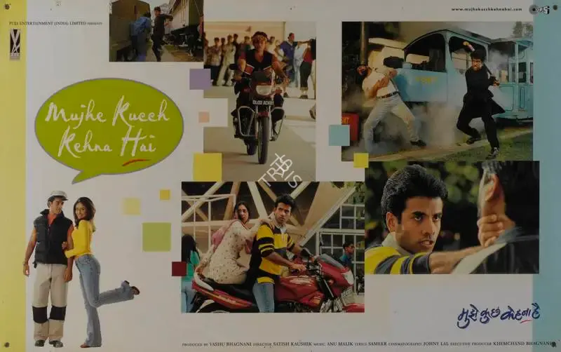 Vashu Bhagnani (Producer), Mujhe Kuch Kehna Hai, 2001, Lobby Card