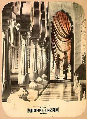 R.D. Mathur (Cinematographer), Mughal E Azam, 1960, Lobby Card