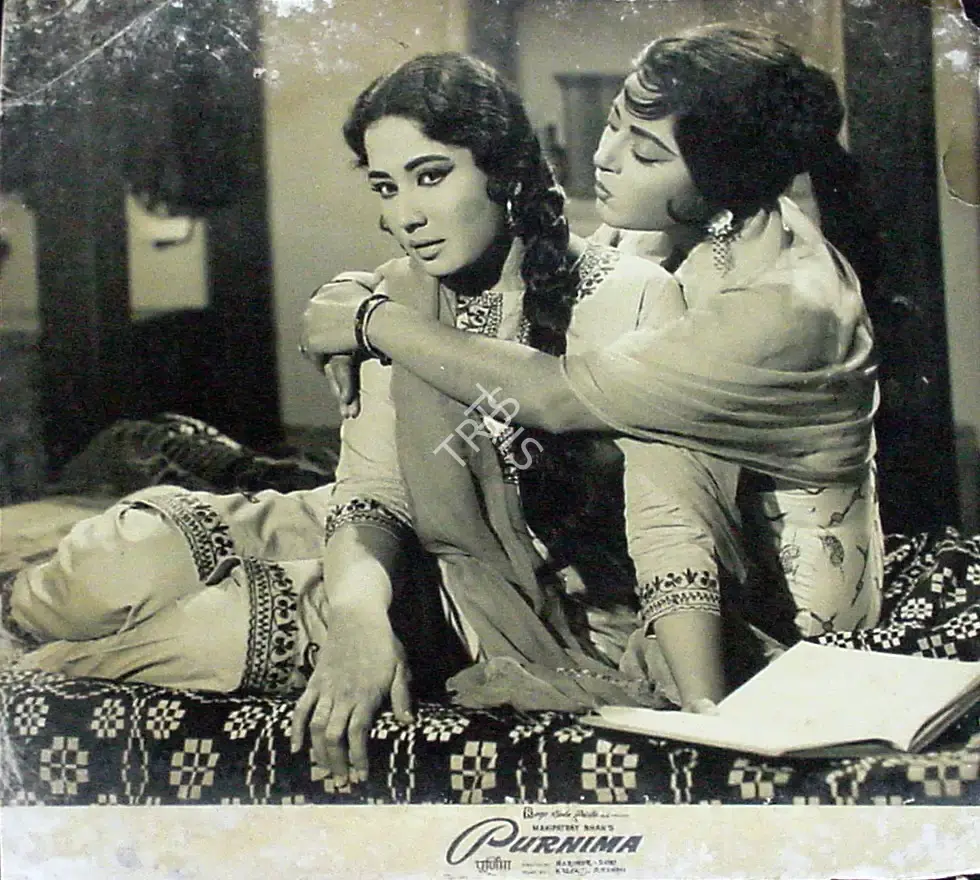 Jayendra Kapadia (Cinematographer), Purnima, 1965, Lobby Card