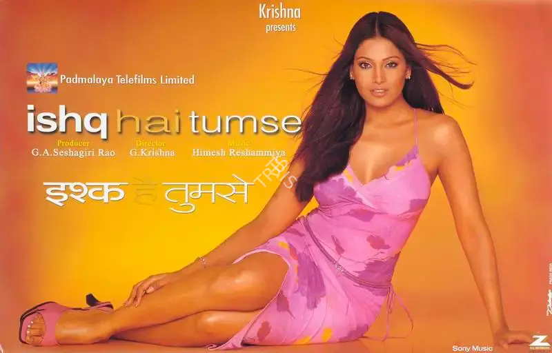 G. A. Seshagiri Rao (Producer), Ishq Hai Tumse, 2004, Lobby Card