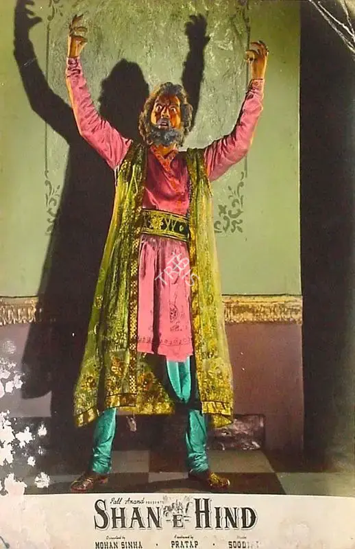 Pratap (Producer), Shan E Hind, 1960, Lobby Card