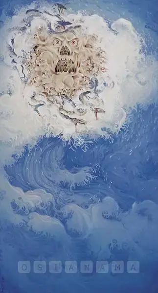 Badri Nath Arya (Artist), Sangharsh, 1983, Painting