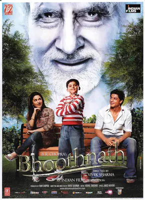 Chopra, Ravi (Producer), Bhoothnath, 2008 | Large Poster | CinemaEducation | 00762364