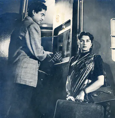 Dilip Gupta (Cinematographer), Madh Bhare Nain, 1955, Photographic Still