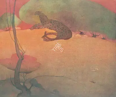 M.A.R. Chughtai (Artist), Panther under Tree, Painting