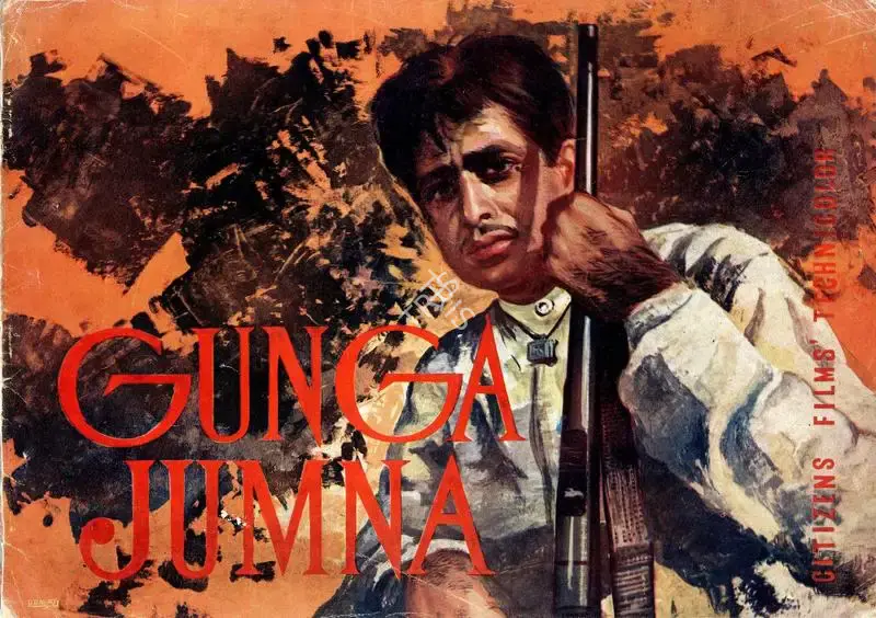 Dilip Kumar (Producer), Gunga Jamuna, 1961, Song-Synopsis Booklet