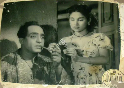V.K. Murthy (Cinematographer), Jaal, 1952, Lobby Card