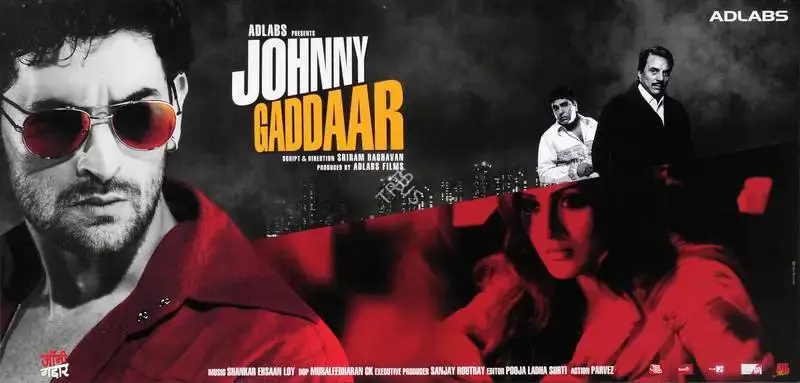 C.K. Muraleedharan (Cinematographer), Johnny Gaddaar, 2007, Lobby Card