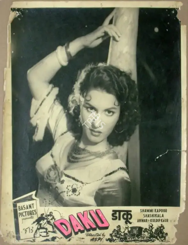 Aspi (Director), Daku, 1955, Lobby Card