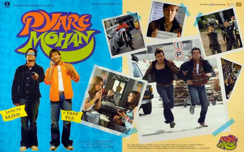 Inder Kumar (Producer), Pyare Mohan, 2006, Lobby Card