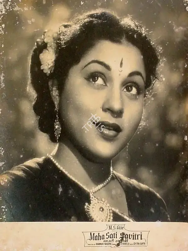 R.N. Mandloi (Producer), Mahasati Savitri, 1955, Lobby Card