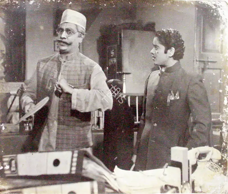Shantaram Athavale (Director), Mai Abala Nahin Hoon, 1949, Photographic Still