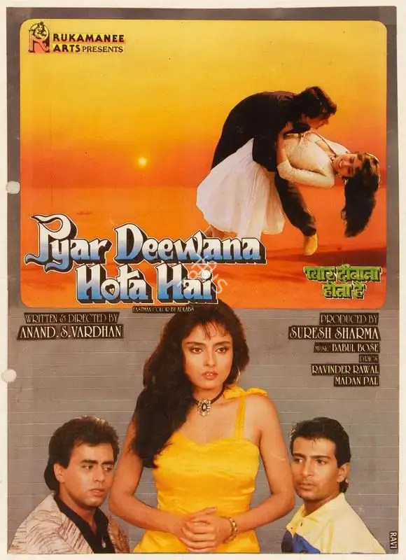 Suresh Sharma (Producer), Pyar Deewana Hota Hai, 1992, Song-Synopsis Booklet