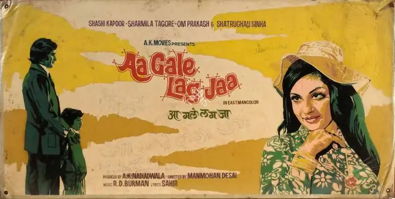 A.K. Nadiadwala (Producer), Aa Gale Lag Jaa, 1973, Showcard