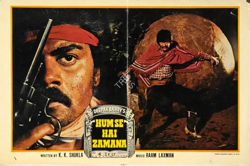 Deepak Bahry (Producer), Hum Se Hai Zamana, 1983, Lobby Card