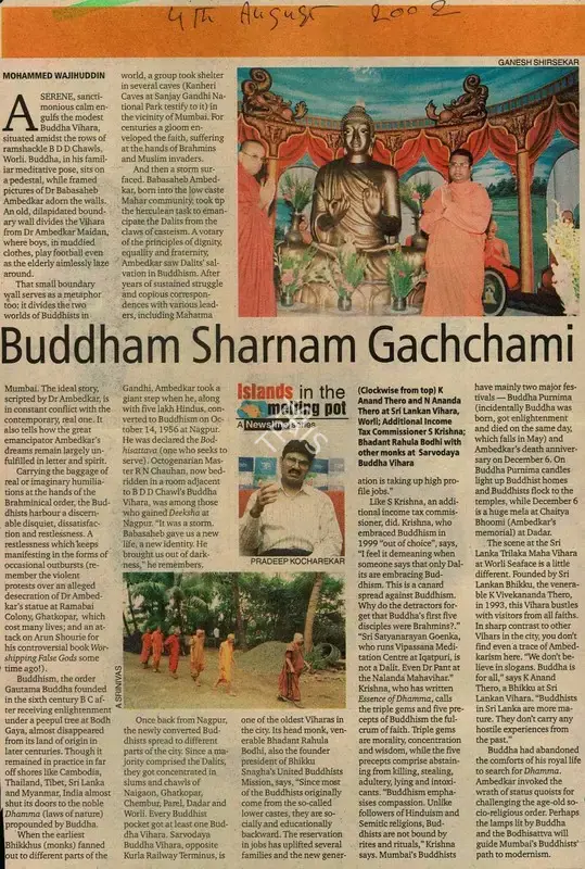Mohammed Wajihuddin (Reporter), Buddham Sharnam Gachchami, 2002, Newspaper Clipping