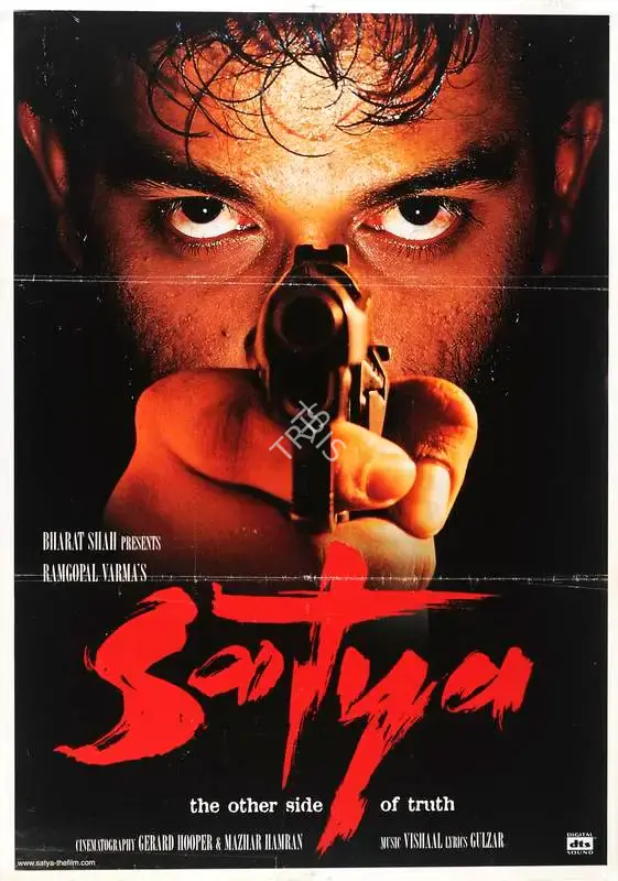 Bharat Shah (Producer), Satya, 1998, Full Sheet Poster